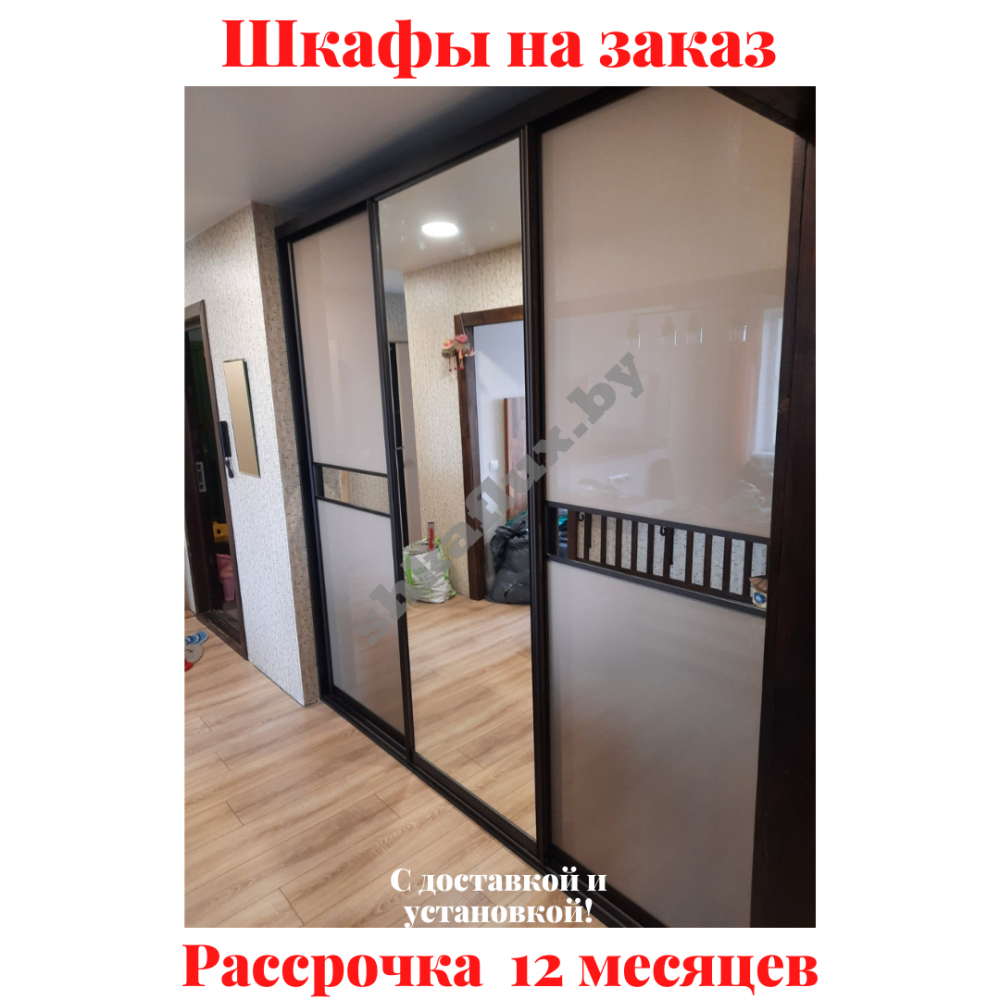 Звоните, Стоимость По Запросу. 4-3